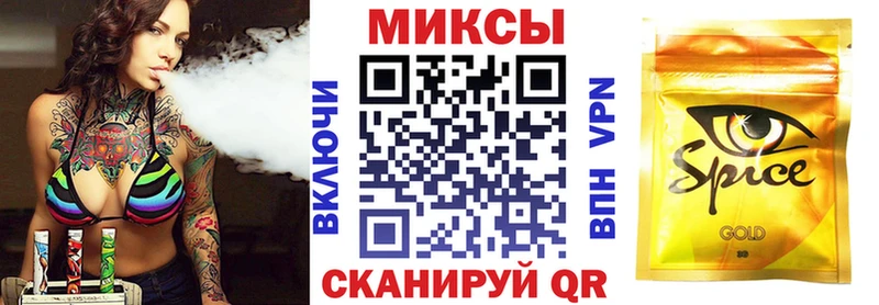 Купить  Спасск-Дальний  БУТИРАТ BDO 