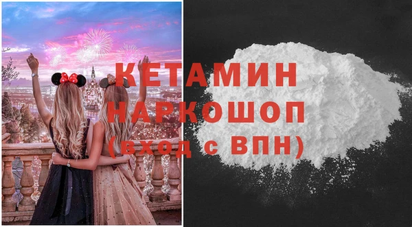 кокаин премиум Сясьстрой