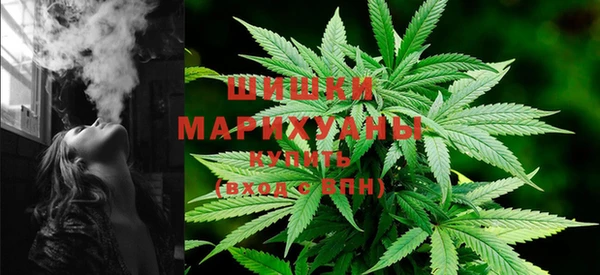 кокаин премиум Сясьстрой