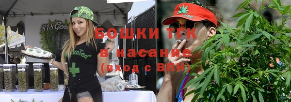 a pvp Струнино