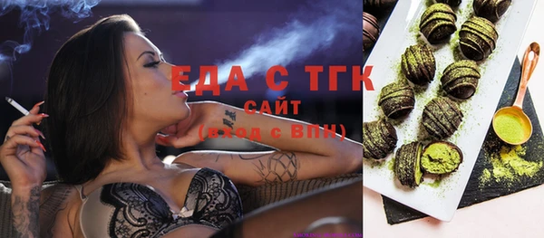 скорость Строитель