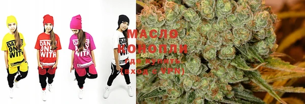 скорость Ступино